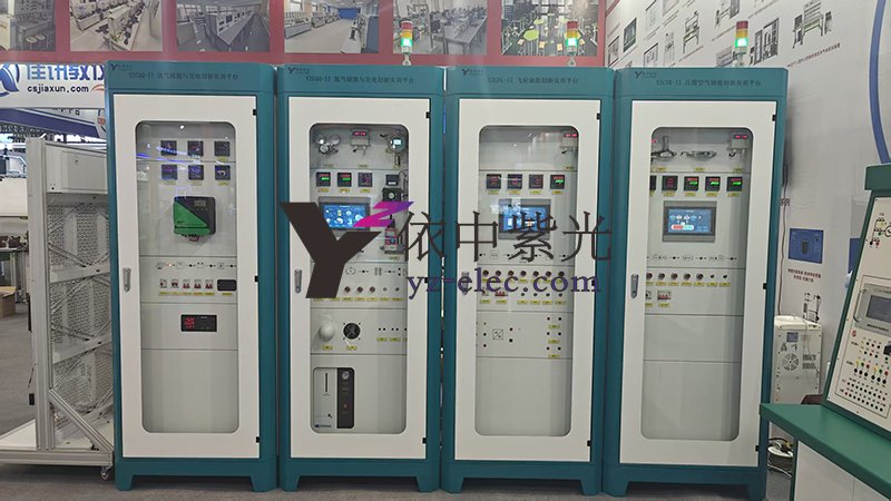 多元储能创新实训系列